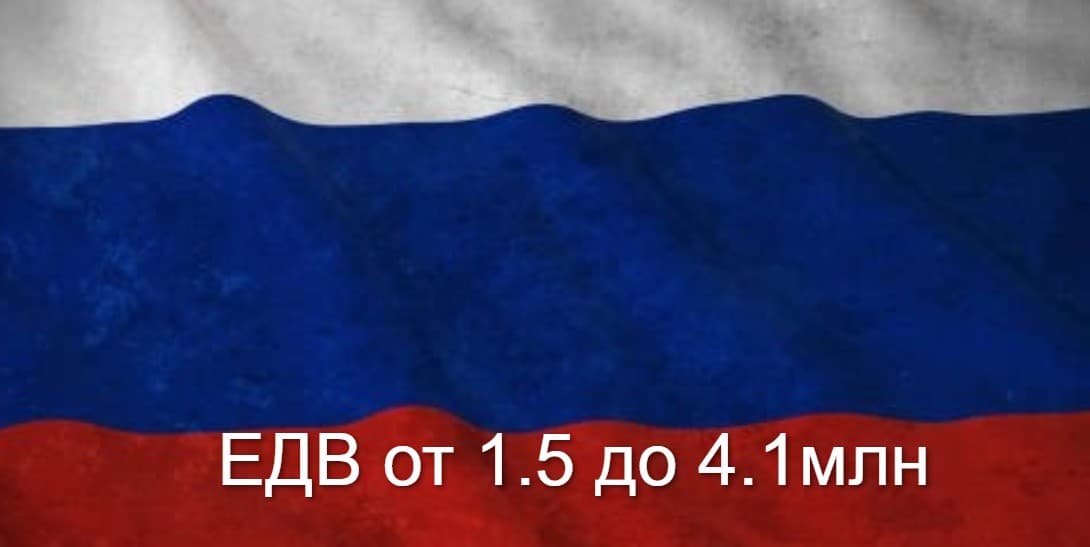 Фото условий